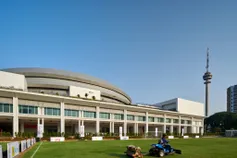 Indonesia Arena