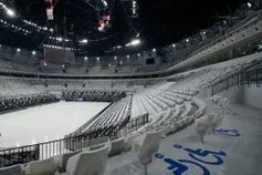 Indonesia Arena
