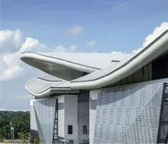 Kuala Lumpur Air Traffic Control Centre (ATCC)