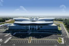 Kuala Lumpur Air Traffic Control Centre (ATCC)